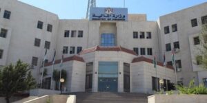 بيانات رسمية تُظهر ارتفاعًا استثنائيا في مخصصات رواتب العاملين والمتقاعدين في الجهازين المدني والعسكري والأمني خلال عام 2026 مقارنة ب2025..تفاصيل