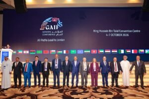 مندوباً عن جلالة الملك.. محافظ البنك المركزي يفتتح المؤتمر العام الخامس والثلاثين للاتحاد العام العربي للتأمين